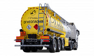 Бензовоз 28 м3