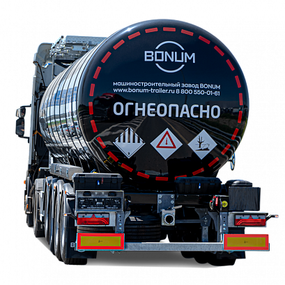 BONUM: полуприцеп цистерна производство и продажа в Пензе, Россия