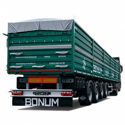 Зерновозы бортовые 46-60 м3