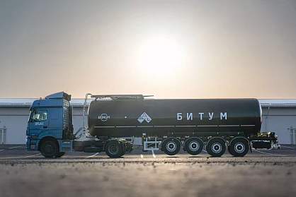 Как перевозят битум автомобильным транспортом?